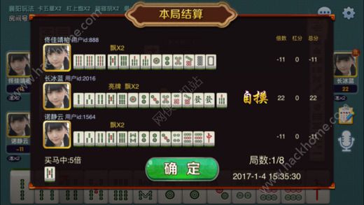 柒鑫卡五星可以开挂吗（柒鑫游戏）