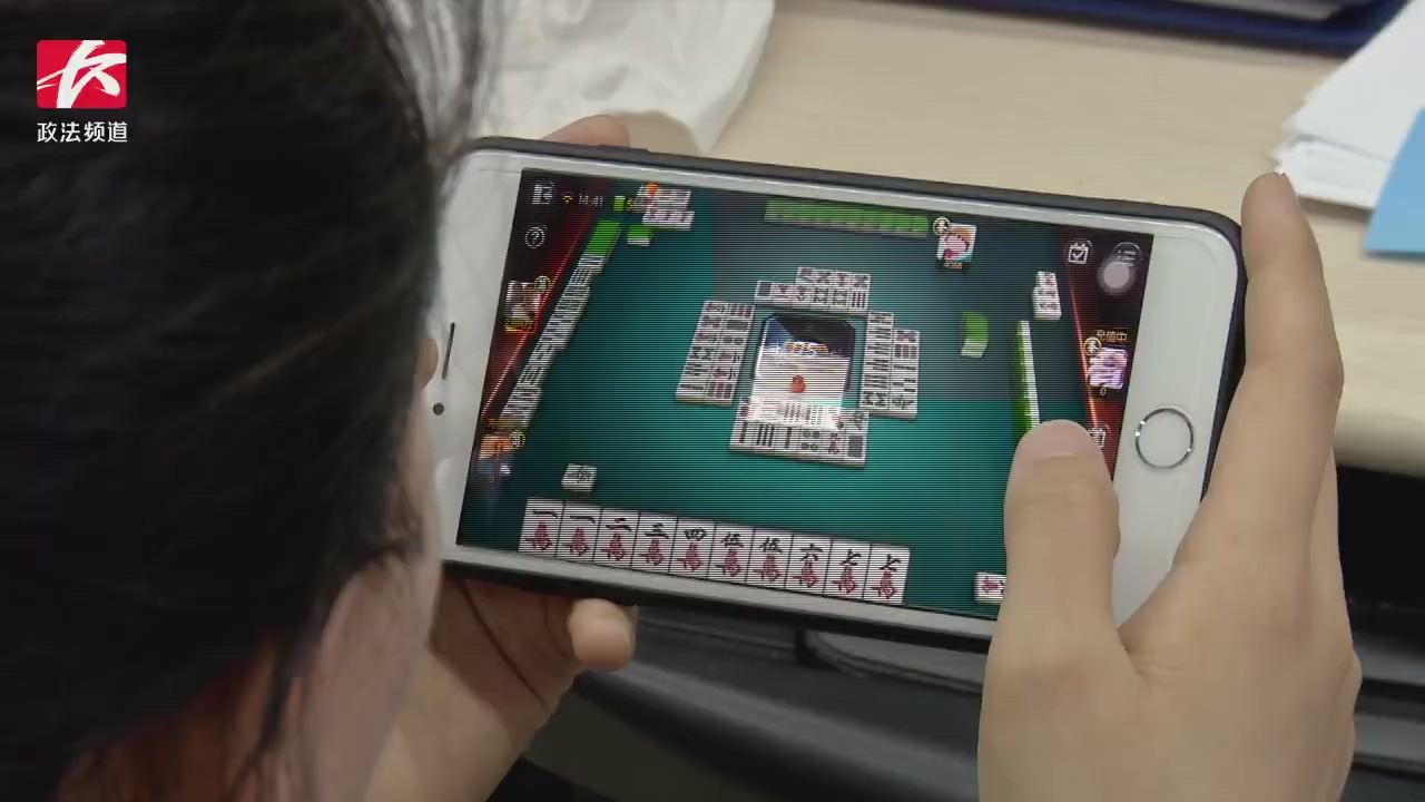 微信的麻将能开挂么苹果（微信的麻将能开挂么苹果下载）
