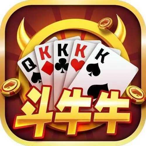 网络斗牛有没有挂能用多久（网络斗牛怎么作弊?）