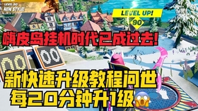 5分钟教会你“途游四川麻将外卦”(确实是有挂)-哔哩哔哩
