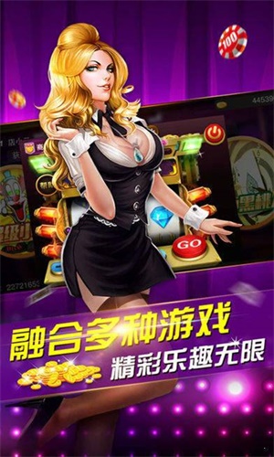 棋牌透视助手是真的吗（棋牌透视软件这些是不是真的）