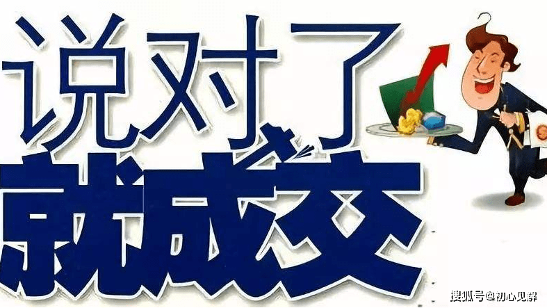 一分钟教你“教你打麻将作弊技巧三大秘诀《新浪科技 讲解窍门》