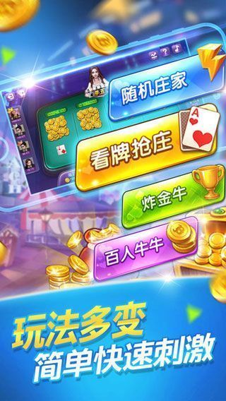 心悦麻将带挂吗（心悦麻将到底有没有挂）