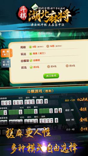 厉害了!微信小麻将开挂辅助器多少钱!其实确实有挂的