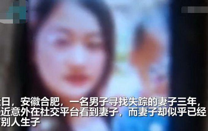 男士麻将挂坠怎么挂的视频（麻将怎么装挂）