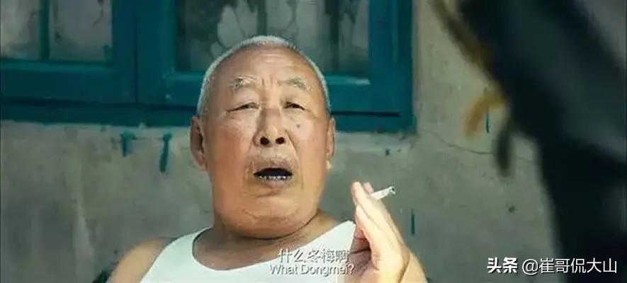 男士麻将挂坠怎么挂的视频（麻将怎么装挂）