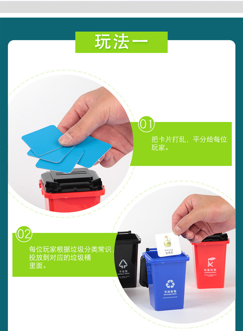 一分钟教你“普通扑克器设备工具“推荐2个购买渠道