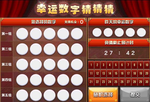 详细说明“最新卖普通纸牌作弊器一件多少钱“推荐5个购买渠道