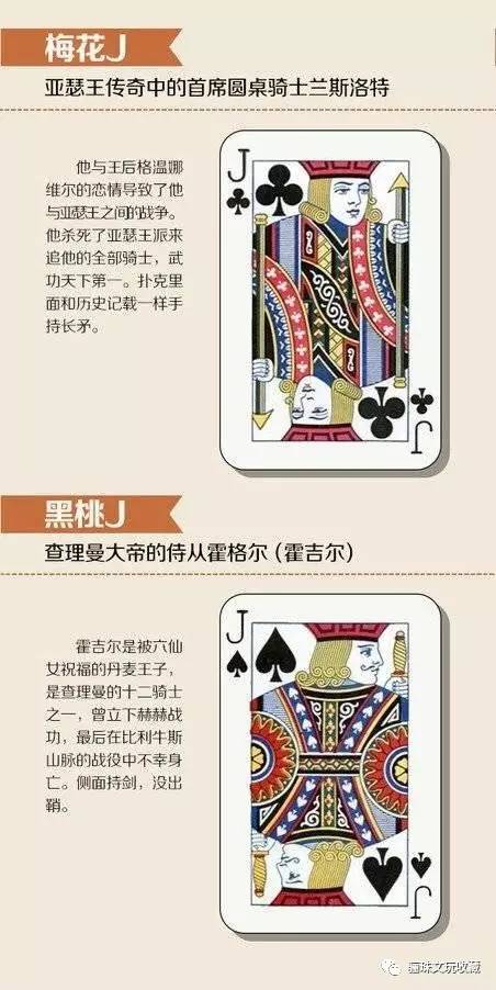 详细说明“最新卖普通纸牌作弊器一件多少钱“推荐5个购买渠道