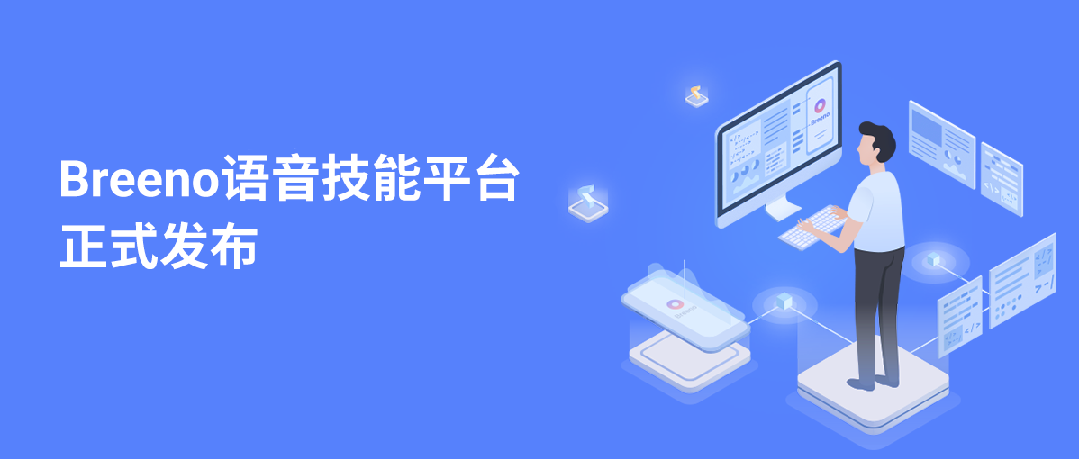 教程辅助“玩三公先进的语音报设备工具《新浪科技 讲解窍门》