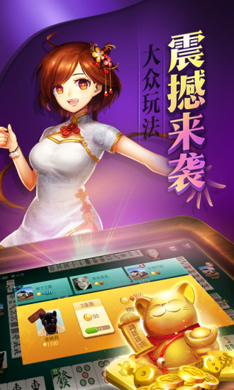 厉害了!巴蜀游戏有什么开挂上分快吗-哔哩哔哩 