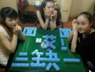 有没有麻将挂的视频（麻将挂软件多少钱一个）