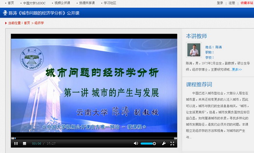 必看盘点揭秘!牌九隐藏产品演示视频“推荐9个购买渠道