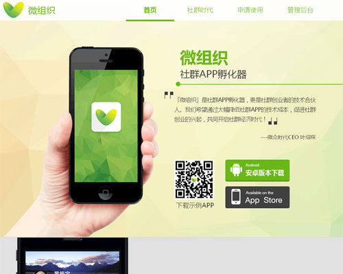 优选推荐“蜀渝牌乐汇辅助器苹果版(确实有挂)-知乎