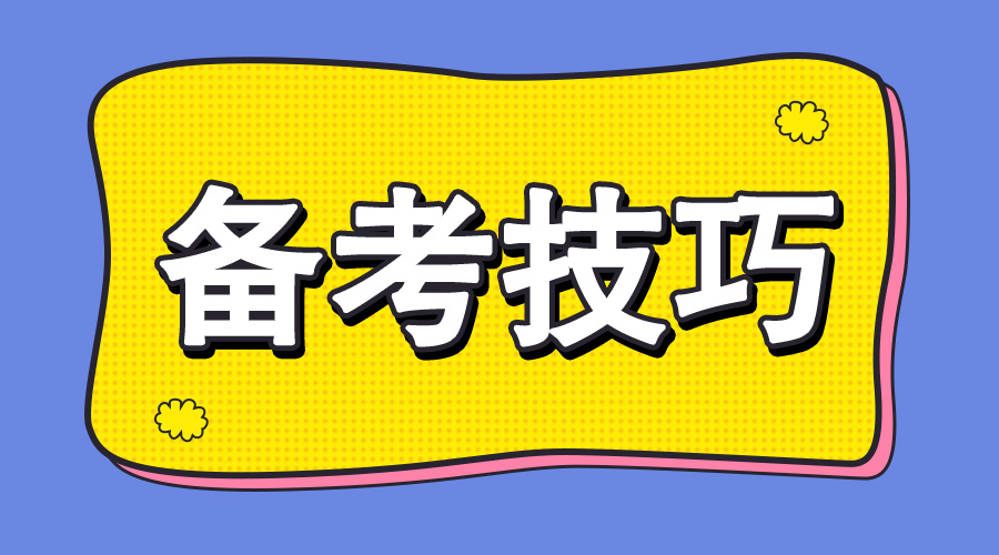 新教你‘‘普通牌推筒子取胜手法变牌技巧教学“推荐1个购买渠道