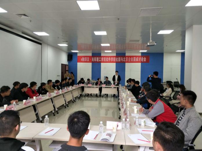 众人互娱怎么开挂（新手怎么玩众人帮）
