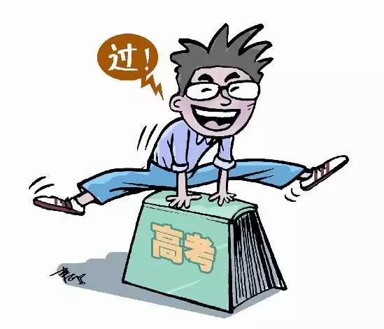 河北推倒胡有挂么（河北推倒胡胡牌牌型）