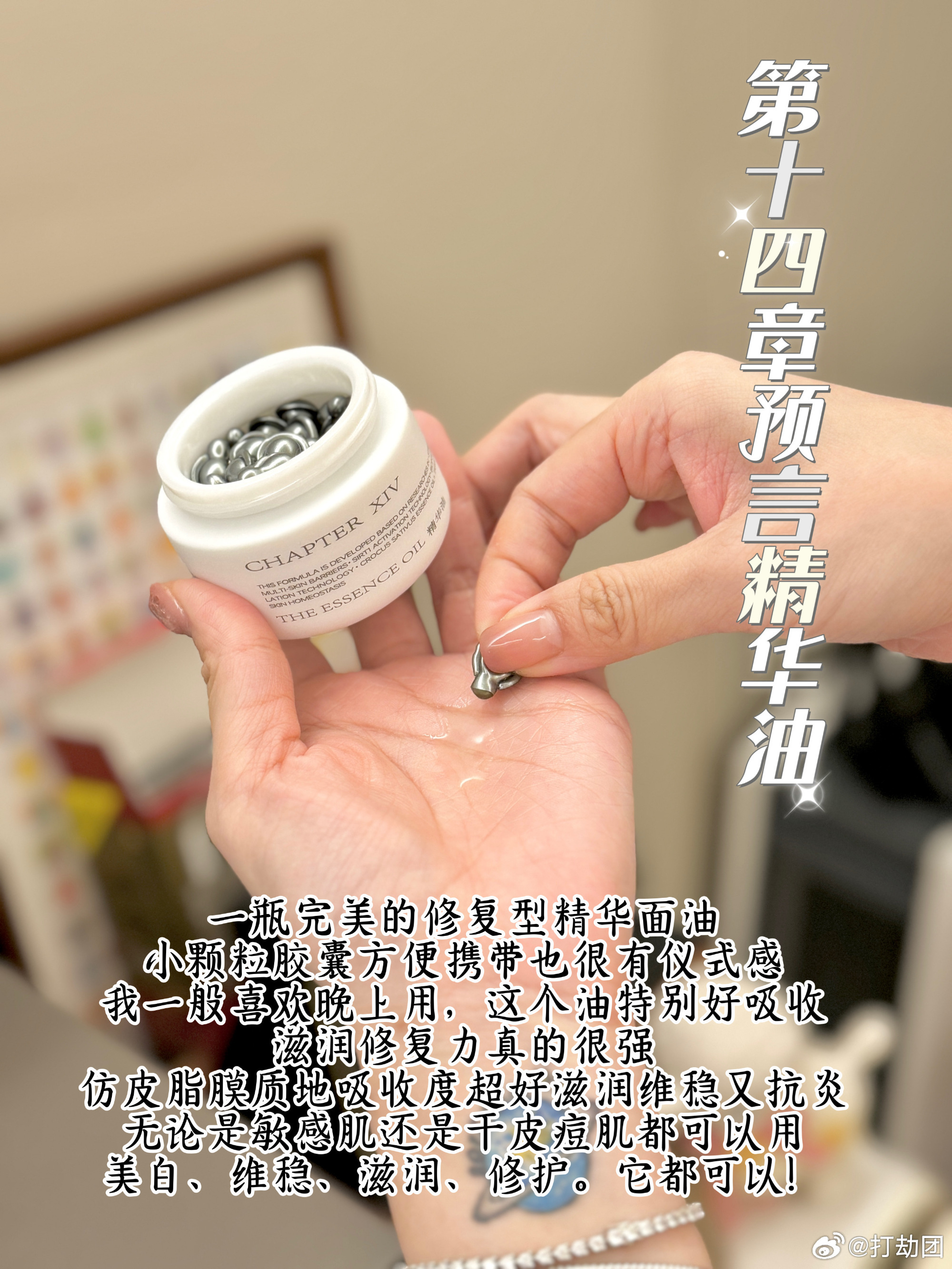 给大家爆料一下九点半总是输怎么办“推荐2个购买渠道