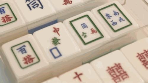 手机打麻将有没有挂（手机打麻将是不是有挂）