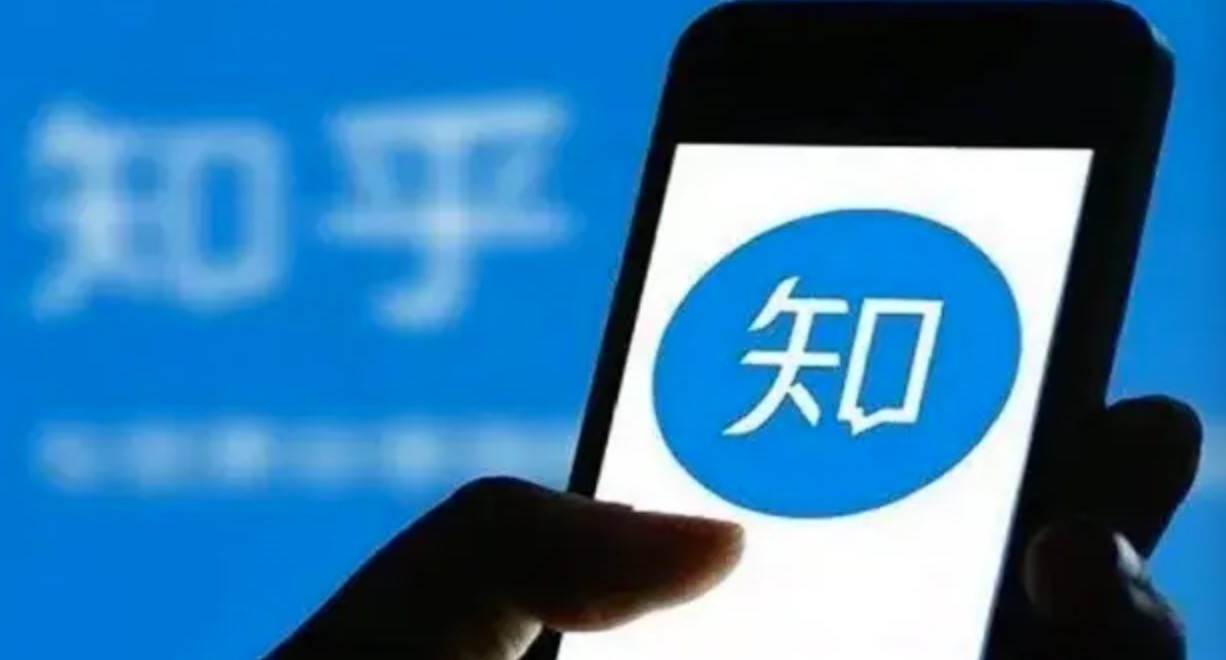 新教你‘‘功夫川麻有挂吗(确实有挂)-知乎