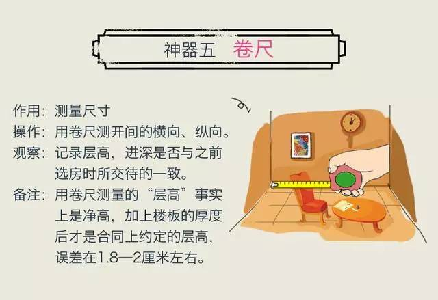 一分钟教你“科普三公听牌机器多少钱_《爱问知识人 使用说明》