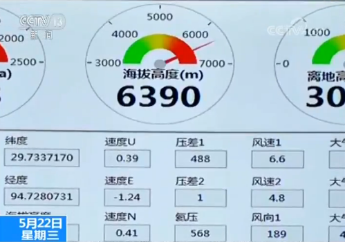 5分钟教会你“微乐家乡麻将外卦神器!其实确实有挂的