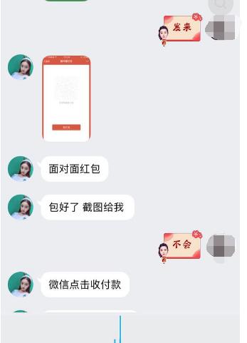 哈狗挂哈币（哈狗游戏哈币）