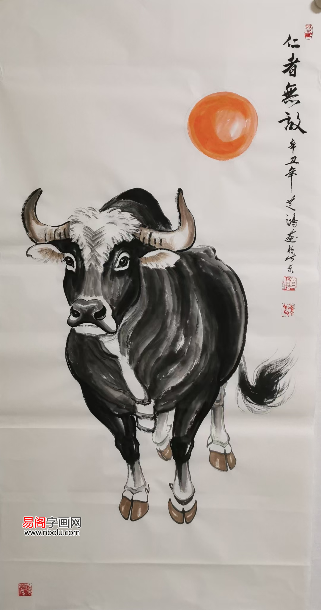 厉害了!新天道牛牛挂!其实确实有挂的
