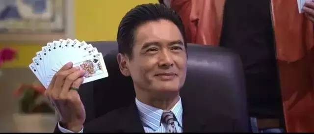 3分钟教你科普“金花高手经验心理一《我来教教你怎么赢 》