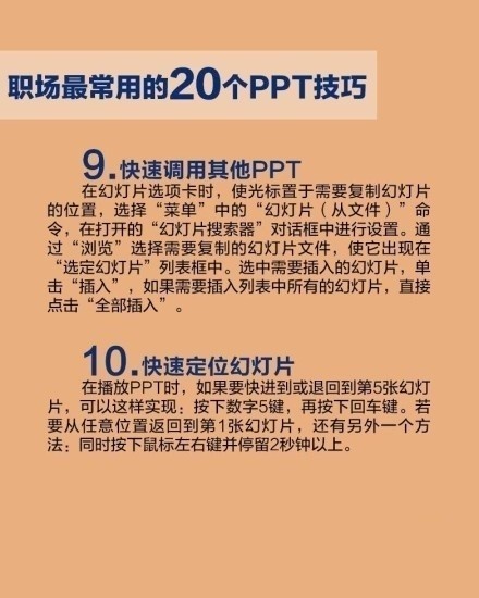 5分钟教会你“教你玩三公出老千技巧“推荐2个购买渠道
