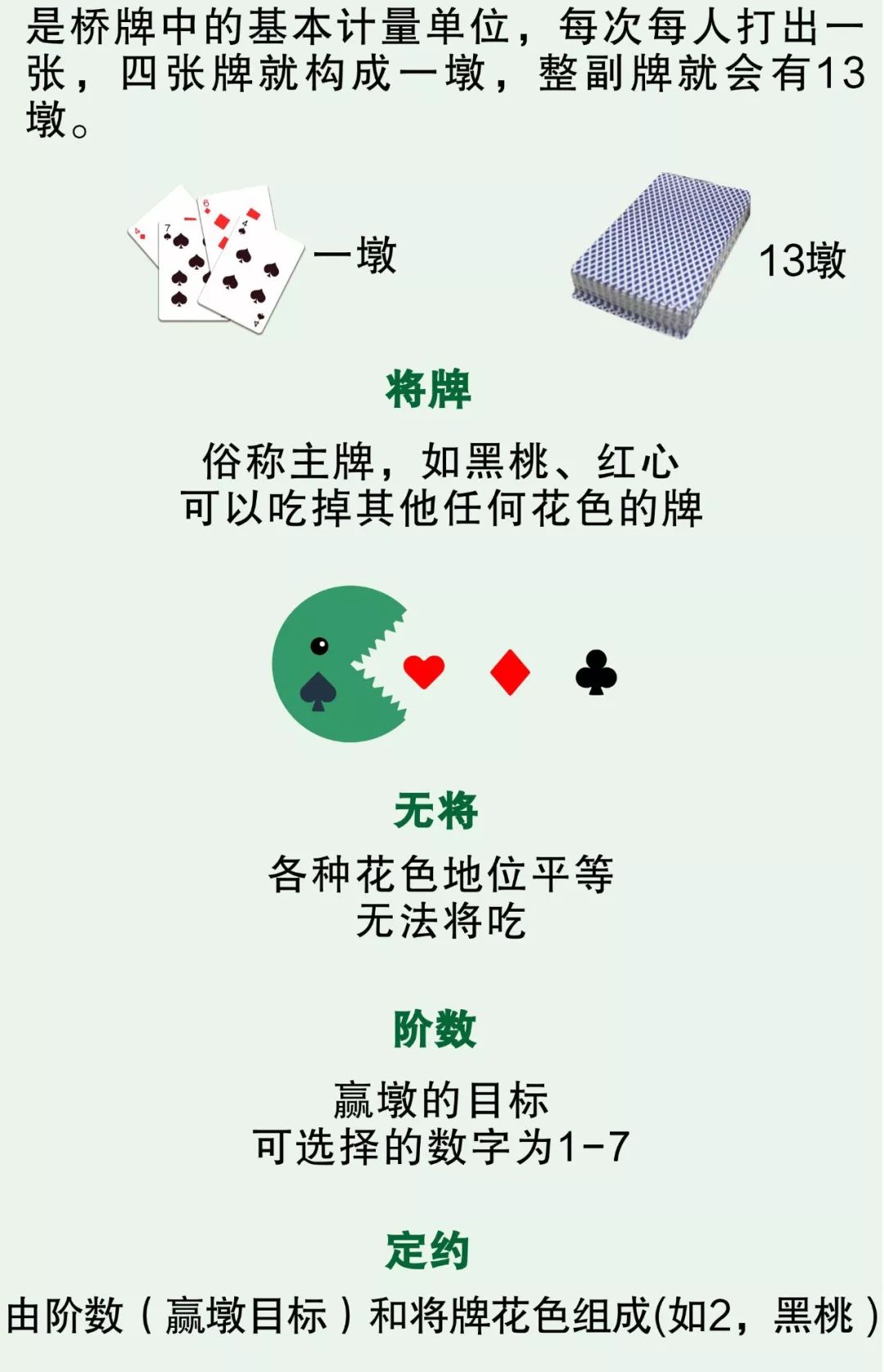 一分钟教你“普通牌识牌器效果怎么样_有限公司欢迎您_《爱问知识人 使用说明》