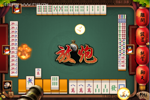 优选推荐“微乐天津麻将开挂软件挂通用版(确实有挂)-知乎