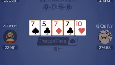 新教你‘‘普通扑克牌斗牛发牌五条口诀《新浪科技 讲解窍门》
