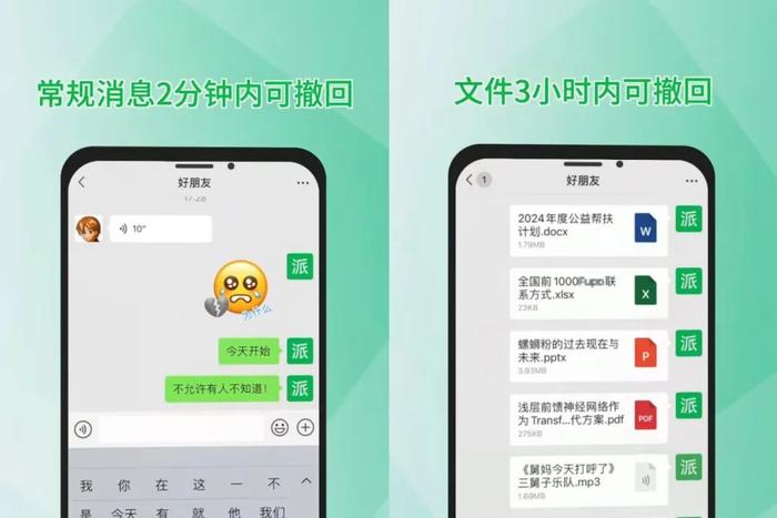 (2分钟介绍)“微信里微乐麻将有诀窍-哔哩哔哩 