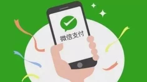 (2分钟介绍)“微信里微乐麻将有诀窍-哔哩哔哩 