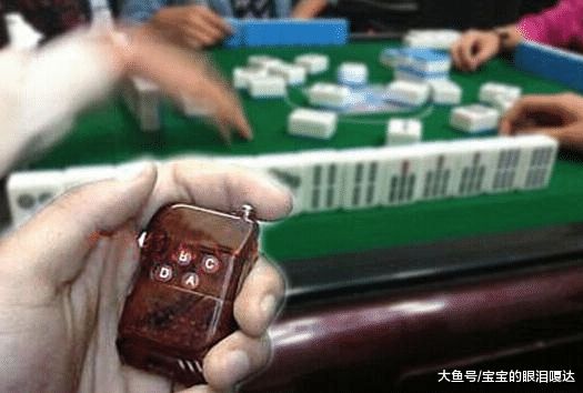 实测分享“打牌九高科技好用吗“推荐8个购买渠道