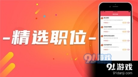 优选推荐“给大家科普下微信微乐陕西三代怎么开挂—真实可以装挂