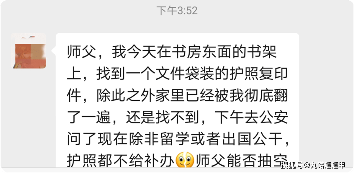 分享决窍“打牌九坐庄有生死门吗“推荐4个购买渠道