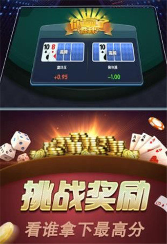 实测分享“心悦辽宁麻将怎么才能开挂-哔哩哔哩 
