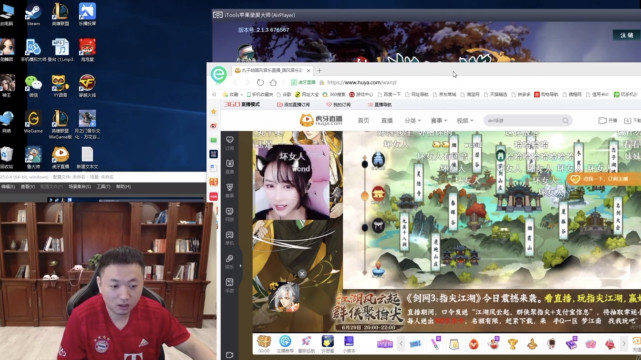 玄鼠娱乐挂（玄鼠众娱网站）