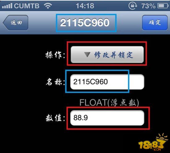 微乐跑的快能开挂吗（微乐跑的快开挂视频教程）