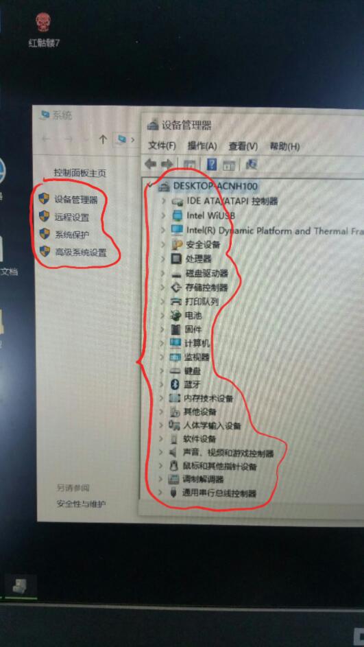 火爆全网!看穿铜管猜竹签字体仪器 “推荐6个购买渠道