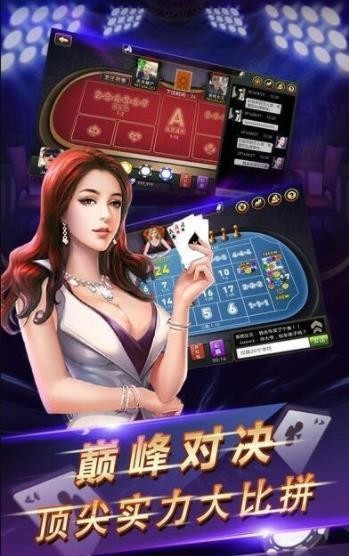 云扑克内置辅助器怎么用（云上扑克辅助）