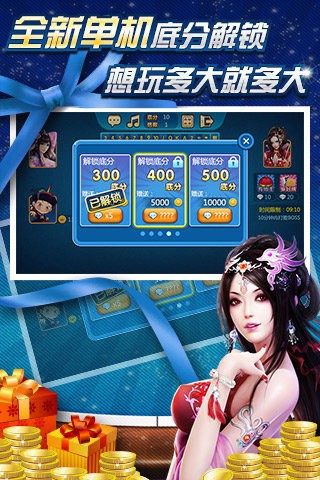不思议棋牌可以开挂吗（不思议棋牌害了多少人）