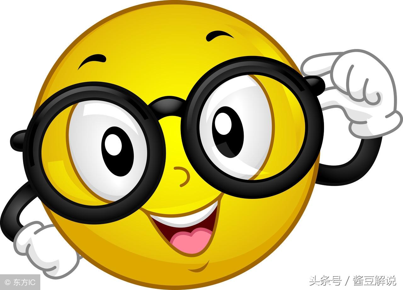 欢乐斗地主透视挂ios（欢乐斗地主透视挂是真的吗）