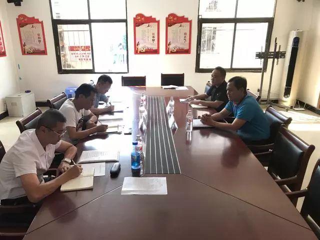开棋牌室漏洞怎么办（开棋牌室漏洞怎么办手续）