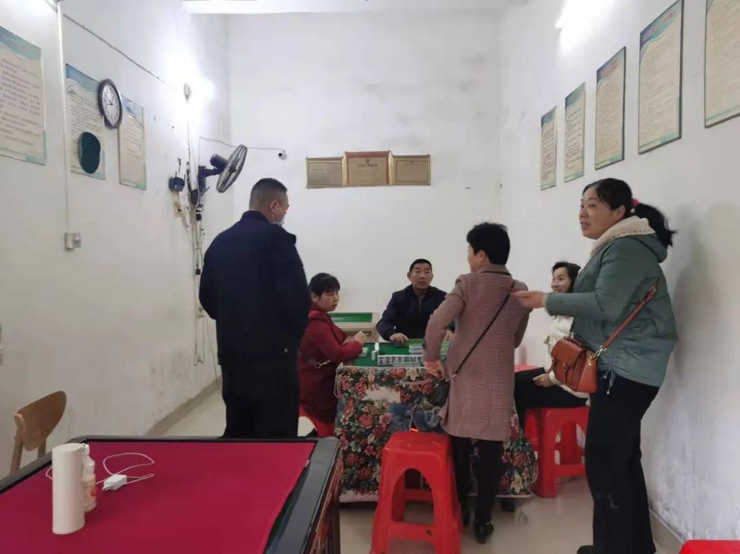 开棋牌室漏洞怎么办（开棋牌室漏洞怎么办手续）
