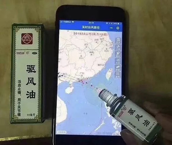 我来教教大家“广东雀神麻雀小程序!其实确实有挂的