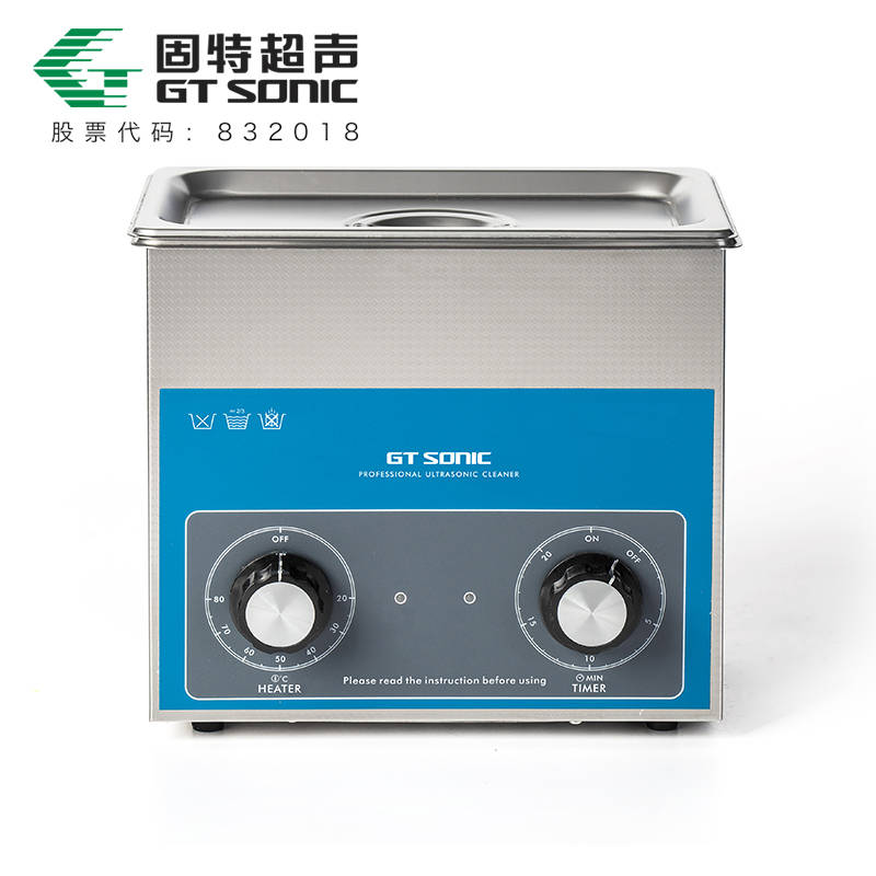 厉害了!&quot;斗牛工具仪器&quot;(真的确实有挂)“推荐8个购买渠道