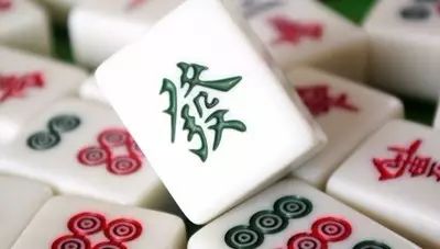 麻将开挂违法吗判几年刑期（麻将开挂是不是真的?）